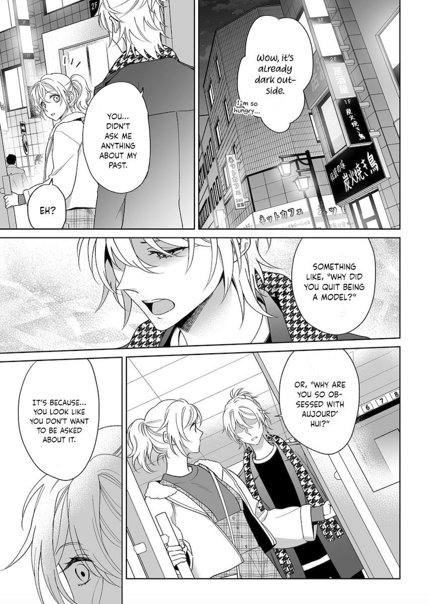 Goukon Aite wa Nikushoku Keikan Chapter 17 Page 14