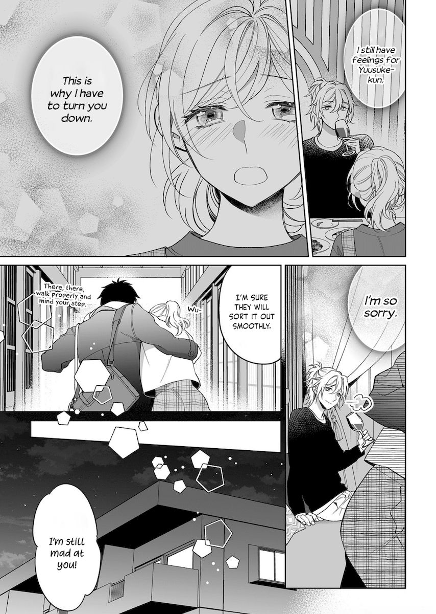 Goukon Aite wa Nikushoku Keikan Chapter 17 Page 20
