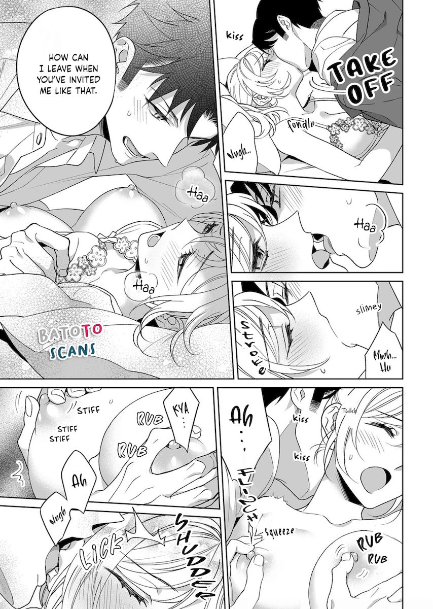 Goukon Aite wa Nikushoku Keikan Chapter 17 Page 24