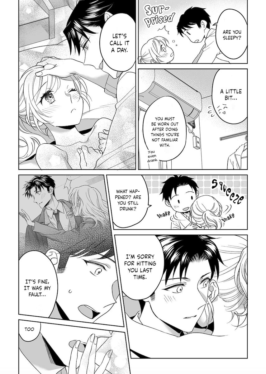 Goukon Aite wa Nikushoku Keikan Chapter 17 Page 26