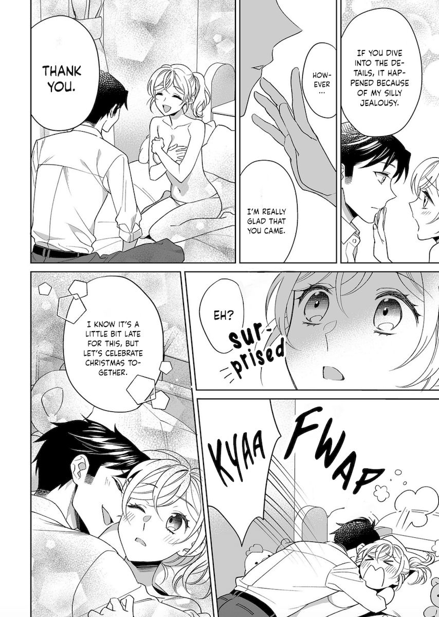 Goukon Aite wa Nikushoku Keikan Chapter 17 Page 27