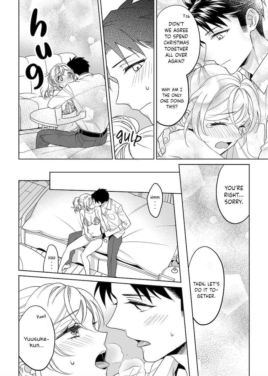 Goukon Aite wa Nikushoku Keikan Chapter 18 Page 15