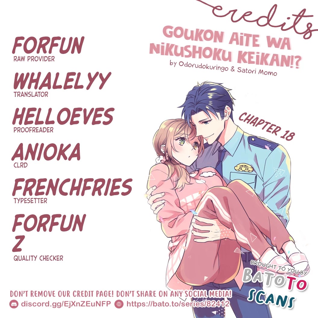 Goukon Aite wa Nikushoku Keikan Chapter 18 Page 2