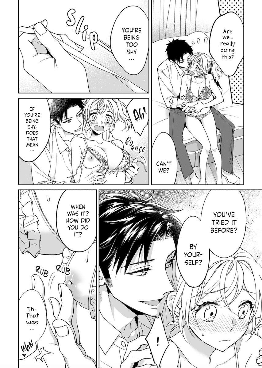 Goukon Aite wa Nikushoku Keikan Chapter 18 Page 7
