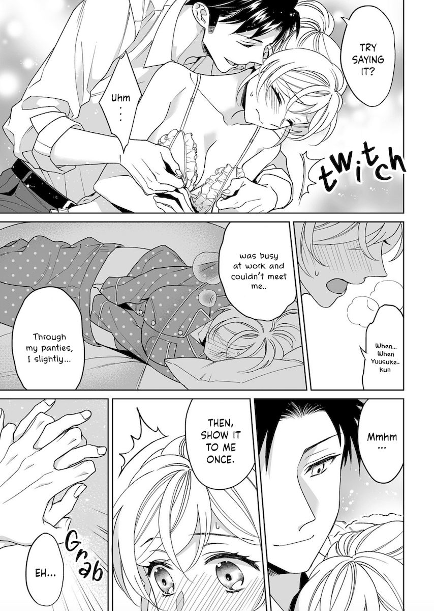 Goukon Aite wa Nikushoku Keikan Chapter 18 Page 8