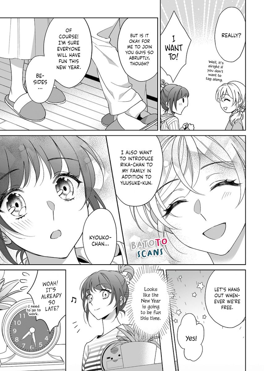 Goukon Aite wa Nikushoku Keikan Chapter 19 Page 10