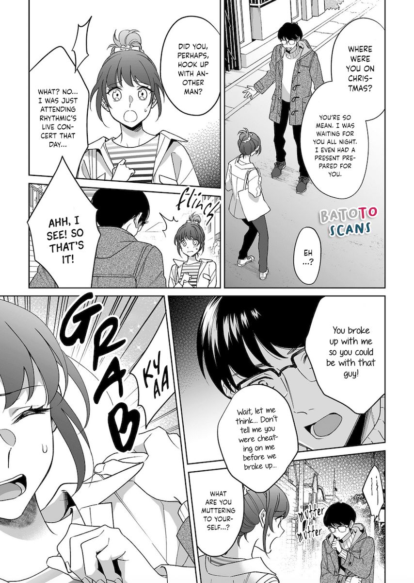 Goukon Aite wa Nikushoku Keikan Chapter 19 Page 12