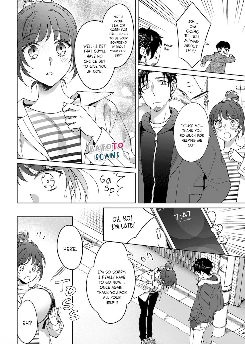 Goukon Aite wa Nikushoku Keikan Chapter 19 Page 17