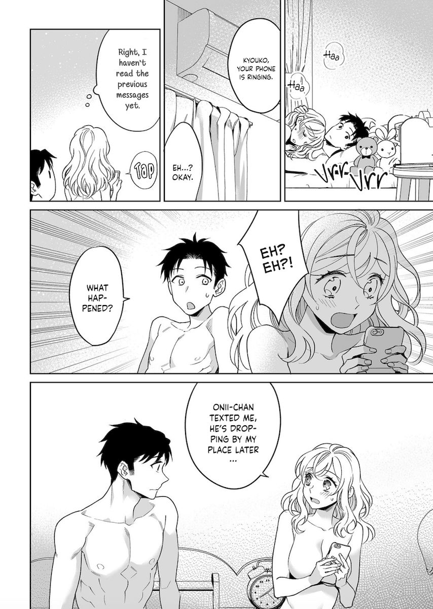 Goukon Aite wa Nikushoku Keikan Chapter 19 Page 27