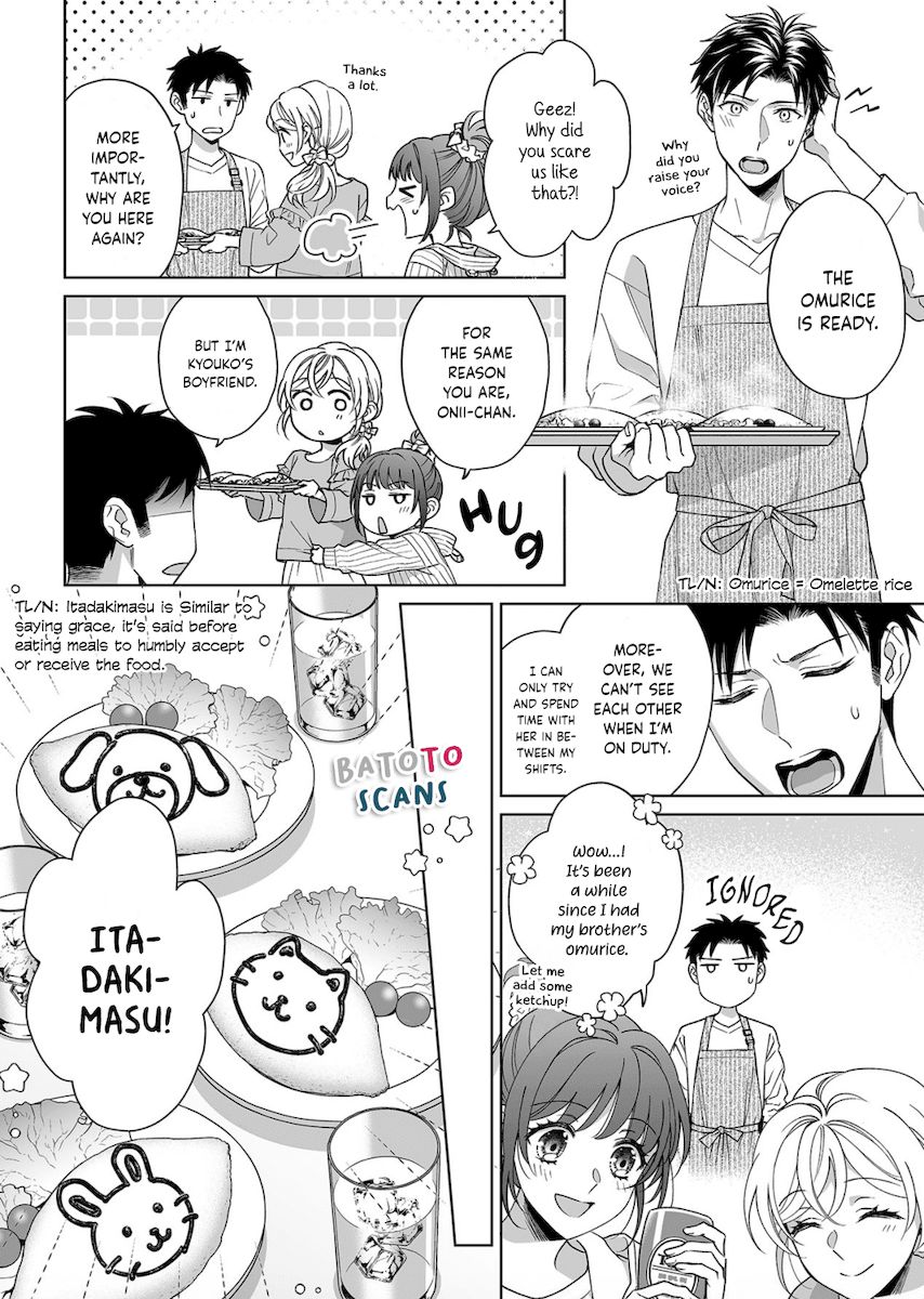 Goukon Aite wa Nikushoku Keikan Chapter 19 Page 5