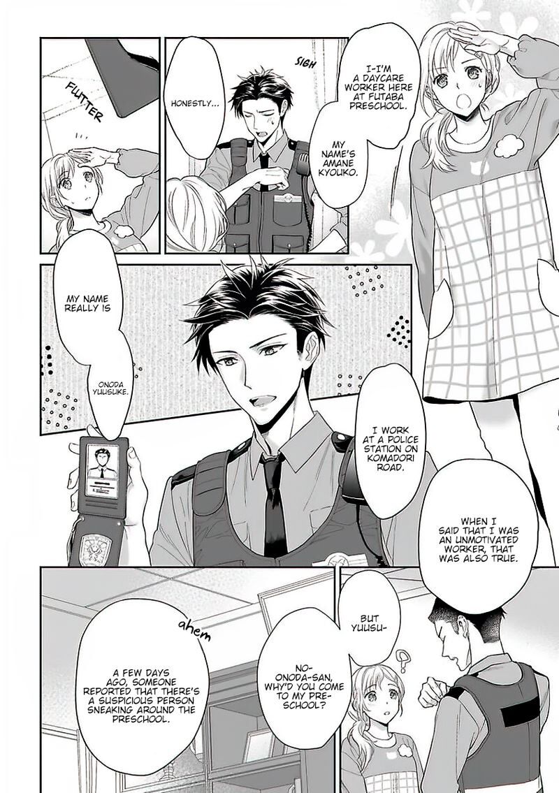 Goukon Aite wa Nikushoku Keikan Chapter 2 Page 22