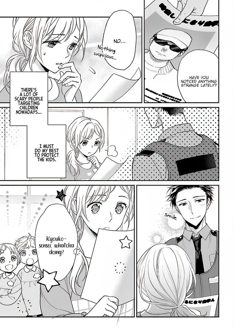 Goukon Aite wa Nikushoku Keikan Chapter 2 Page 23