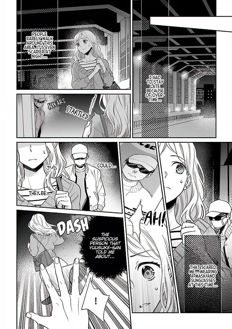 Goukon Aite wa Nikushoku Keikan Chapter 2 Page 28