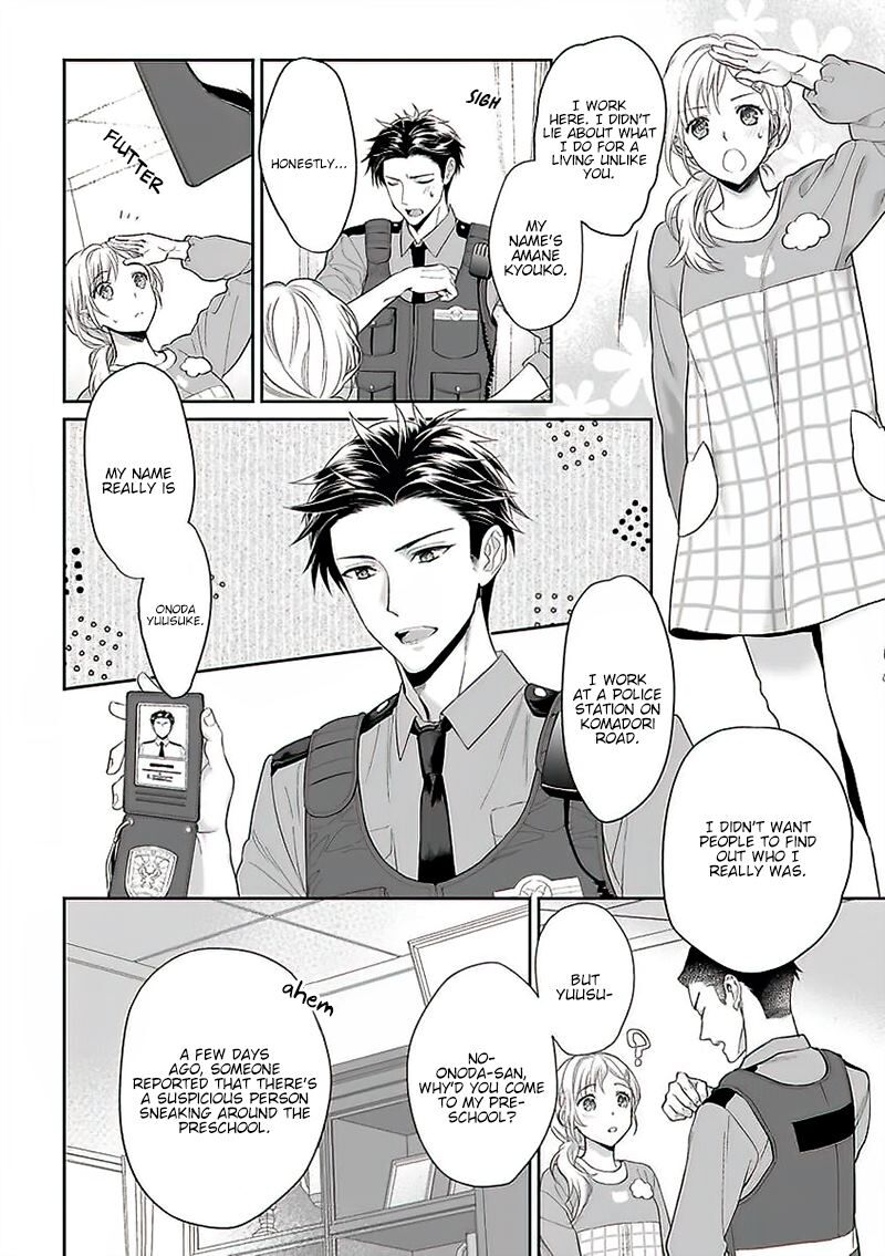 Goukon Aite wa Nikushoku Keikan Chapter 2 Page 3
