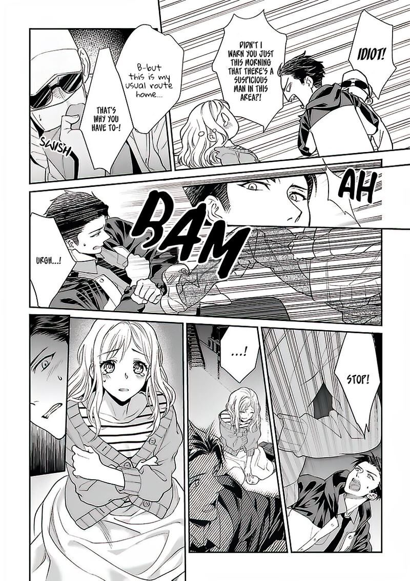 Goukon Aite wa Nikushoku Keikan Chapter 2 Page 32