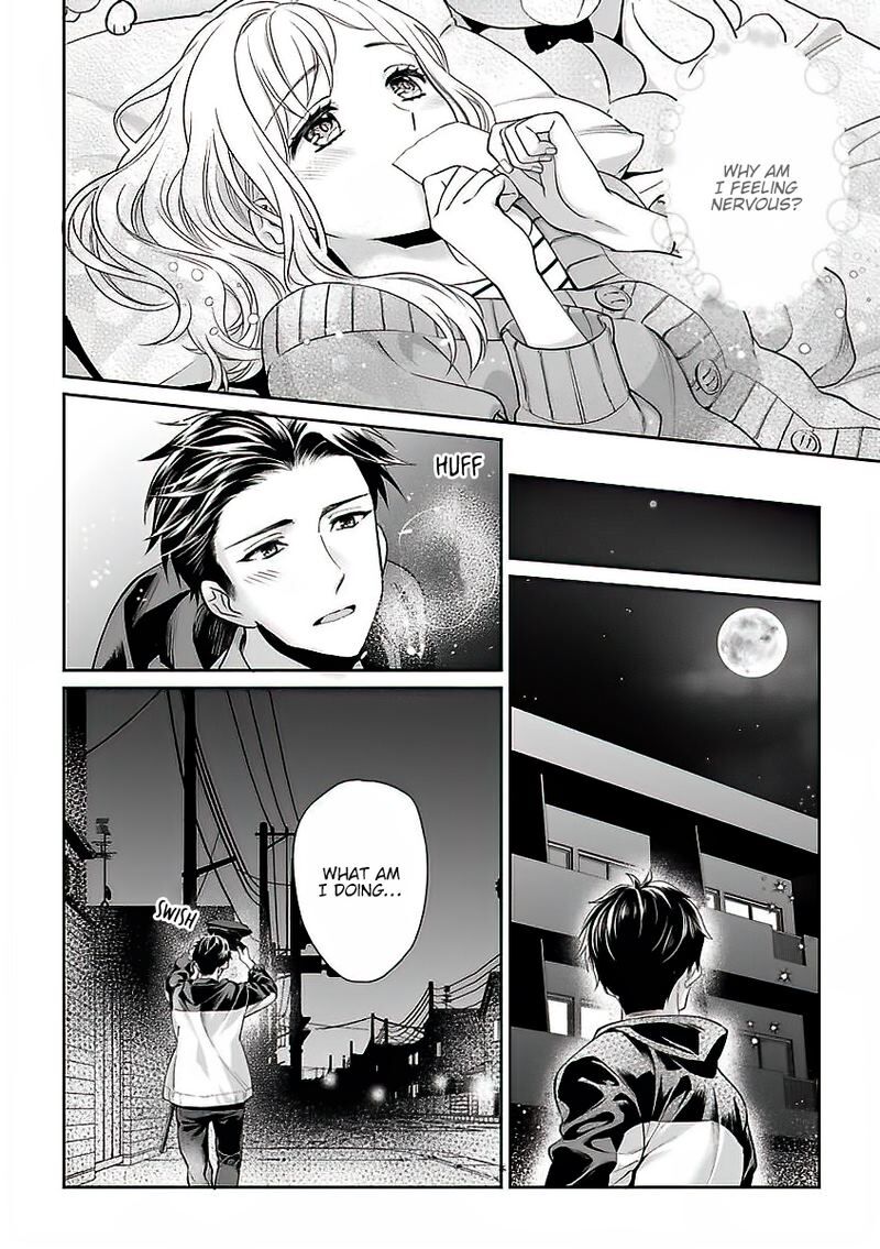 Goukon Aite wa Nikushoku Keikan Chapter 2 Page 44