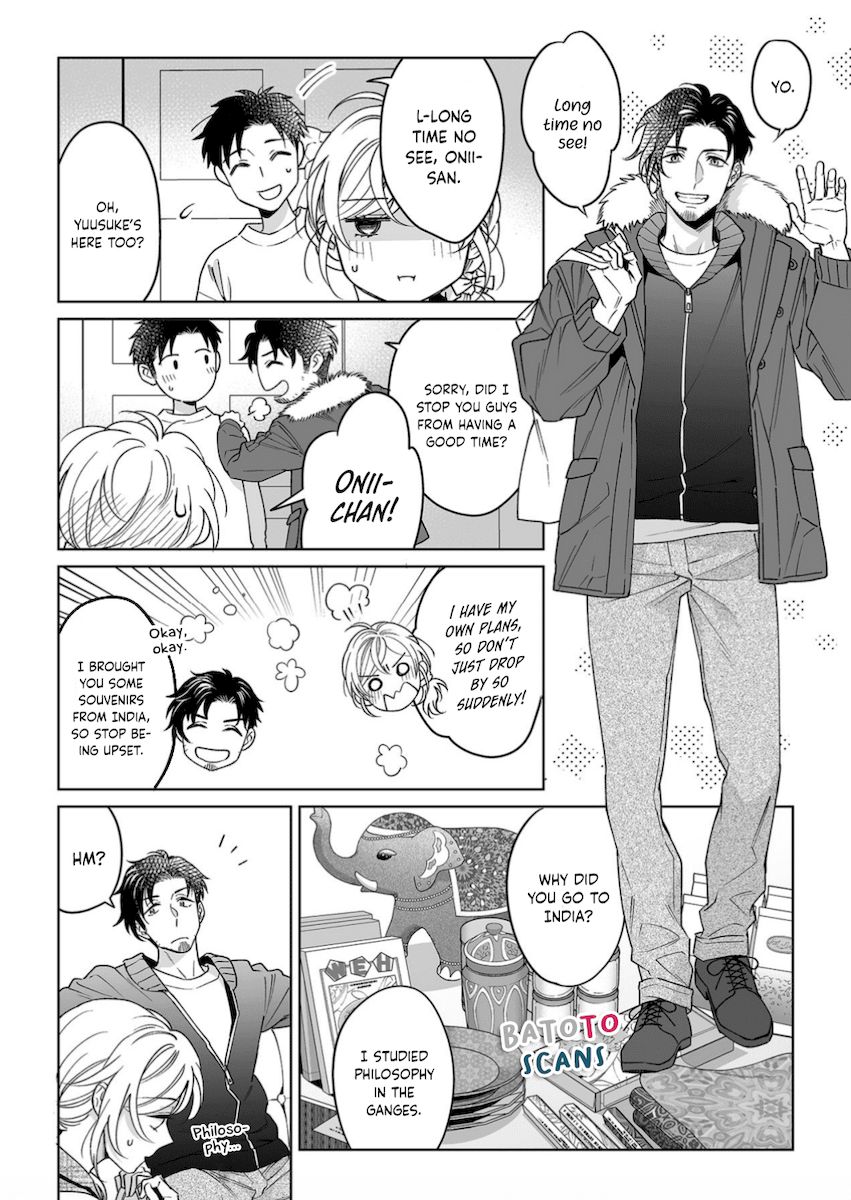 Goukon Aite wa Nikushoku Keikan Chapter 20 Page 11
