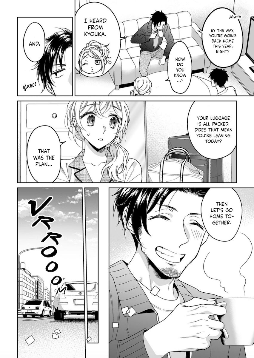 Goukon Aite wa Nikushoku Keikan Chapter 20 Page 13