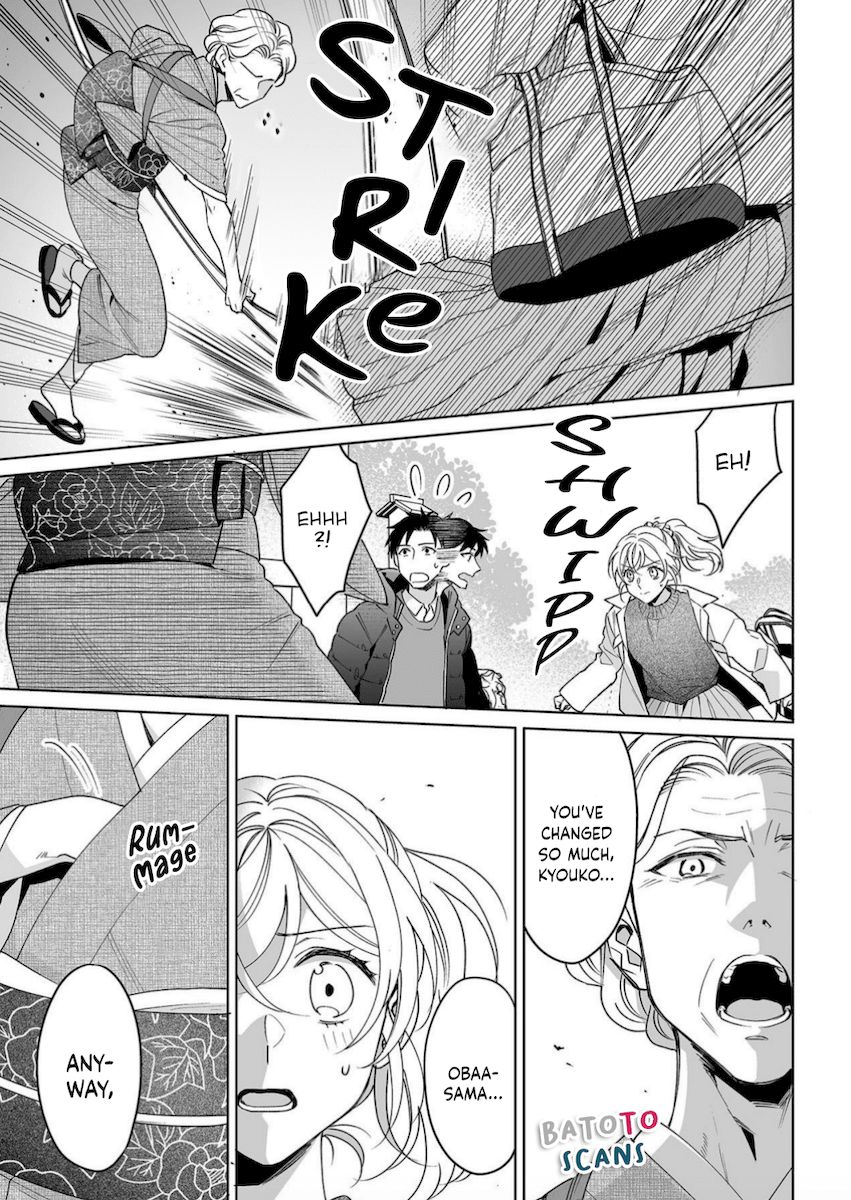 Goukon Aite wa Nikushoku Keikan Chapter 20 Page 16