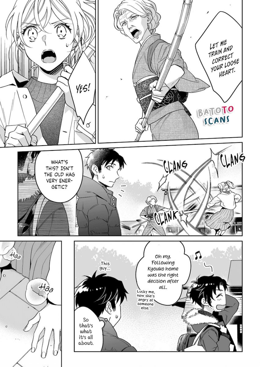 Goukon Aite wa Nikushoku Keikan Chapter 20 Page 18