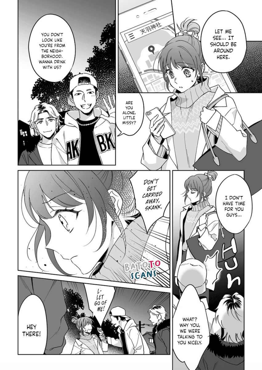 Goukon Aite wa Nikushoku Keikan Chapter 20 Page 23