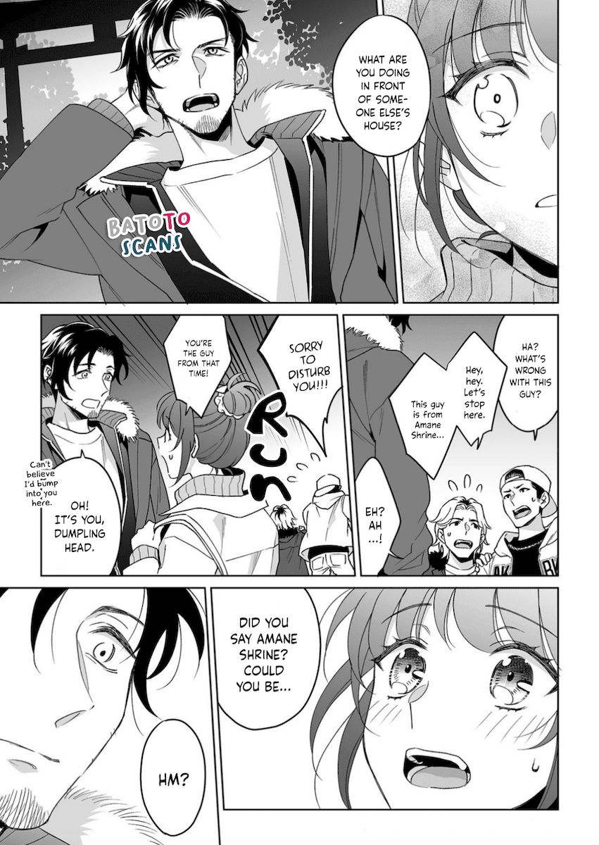 Goukon Aite wa Nikushoku Keikan Chapter 20 Page 24