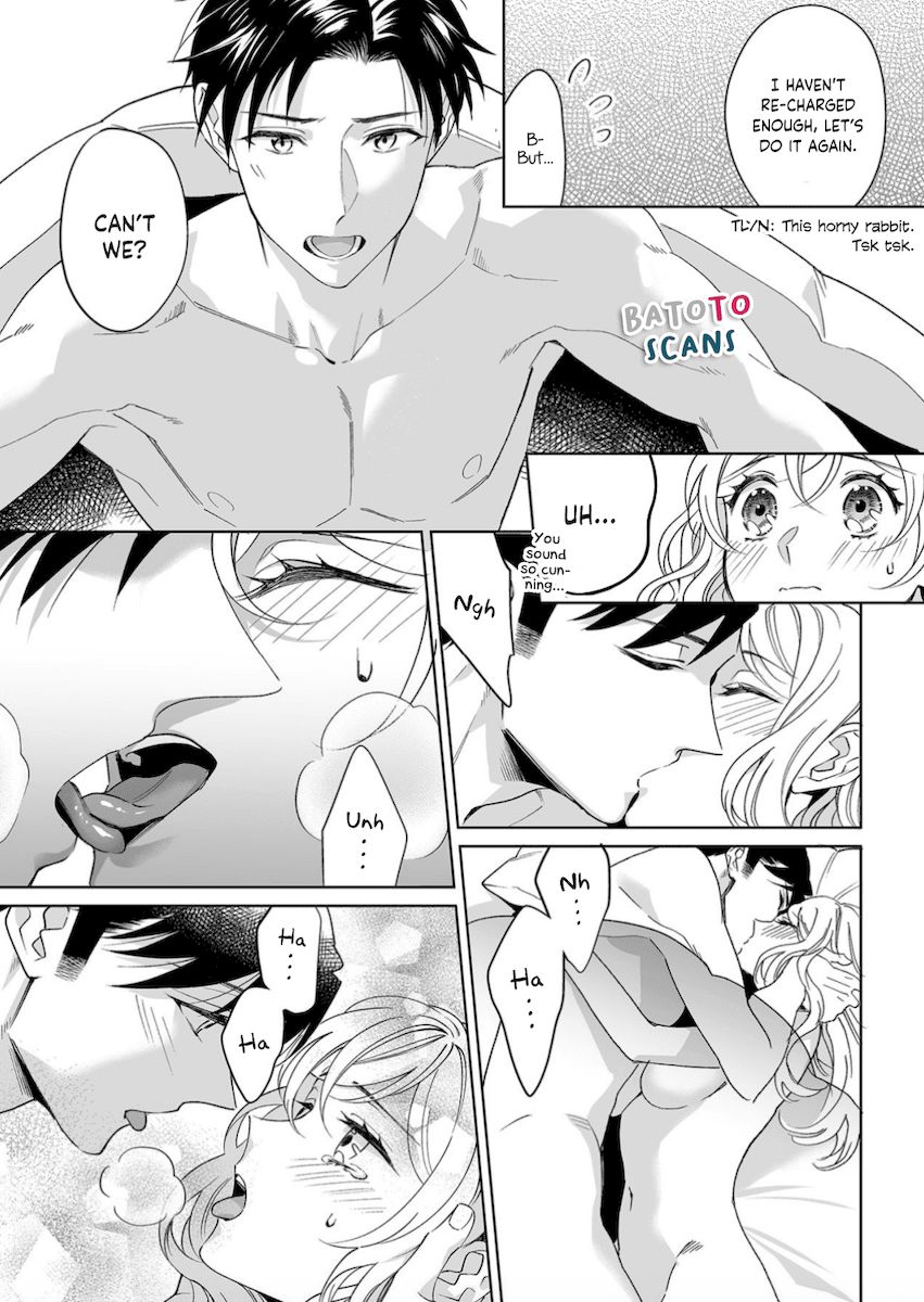 Goukon Aite wa Nikushoku Keikan Chapter 20 Page 6