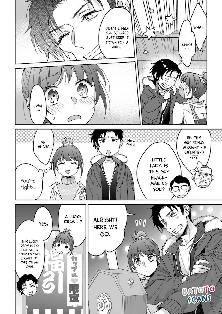 Goukon Aite wa Nikushoku Keikan Chapter 21 Page 11