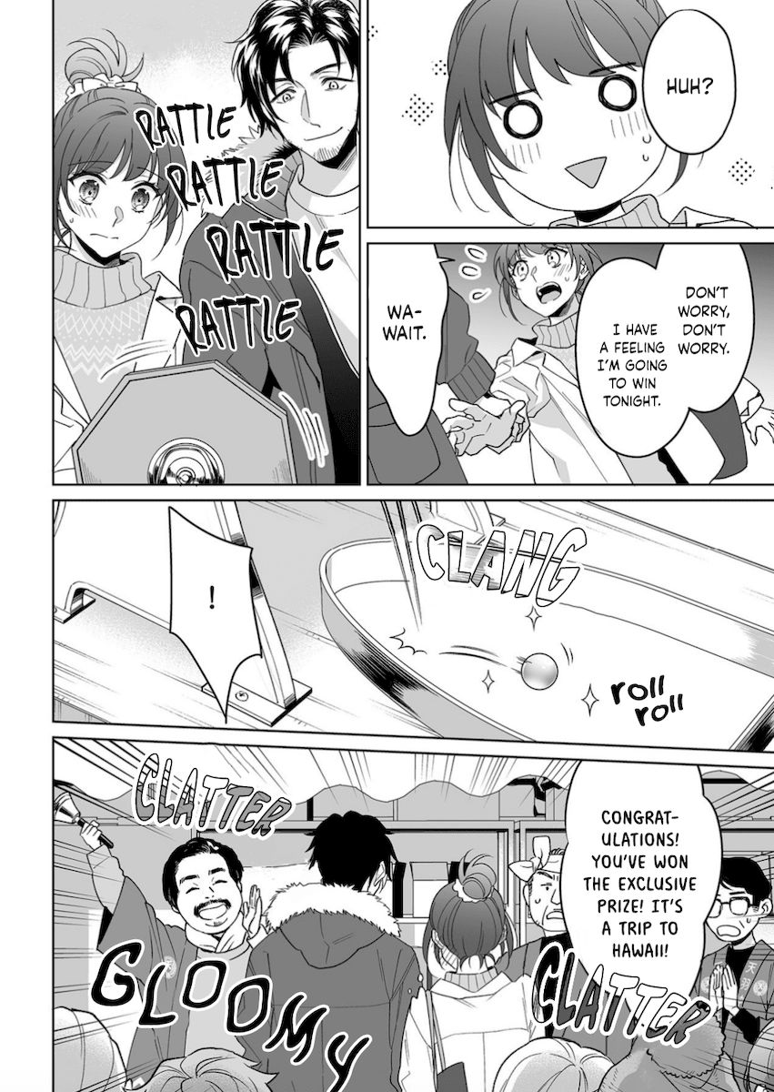 Goukon Aite wa Nikushoku Keikan Chapter 21 Page 13