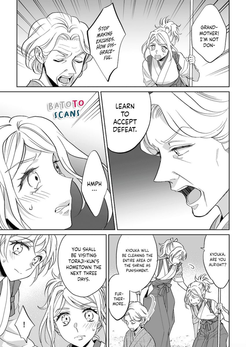 Goukon Aite wa Nikushoku Keikan Chapter 21 Page 16