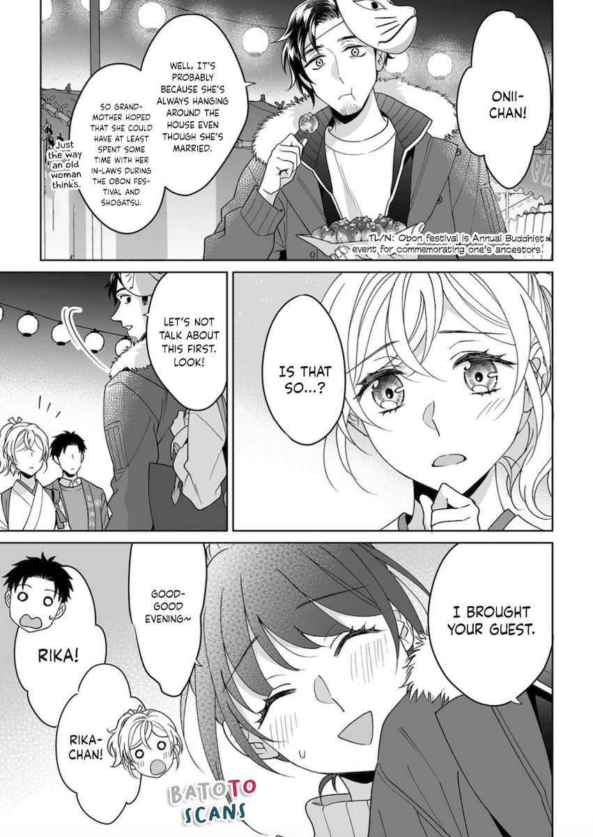 Goukon Aite wa Nikushoku Keikan Chapter 21 Page 18