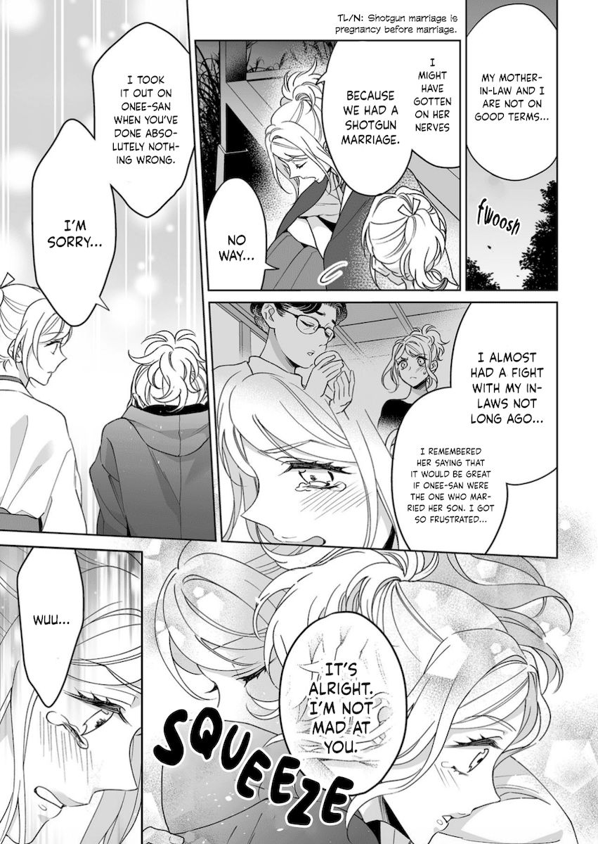 Goukon Aite wa Nikushoku Keikan Chapter 21 Page 20