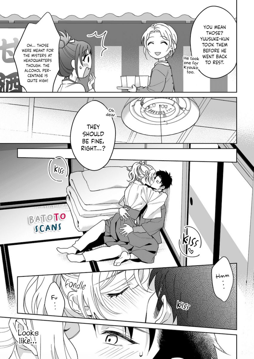 Goukon Aite wa Nikushoku Keikan Chapter 21 Page 24