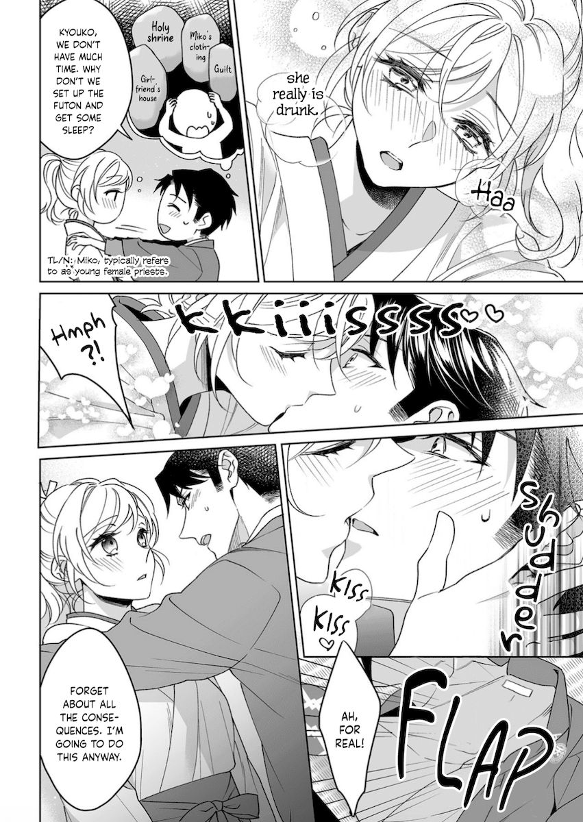 Goukon Aite wa Nikushoku Keikan Chapter 21 Page 25