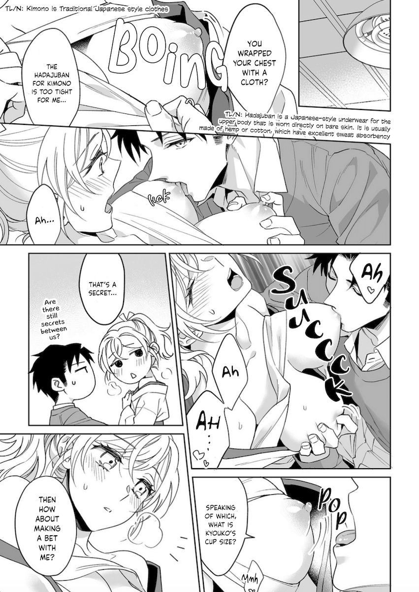 Goukon Aite wa Nikushoku Keikan Chapter 21 Page 26
