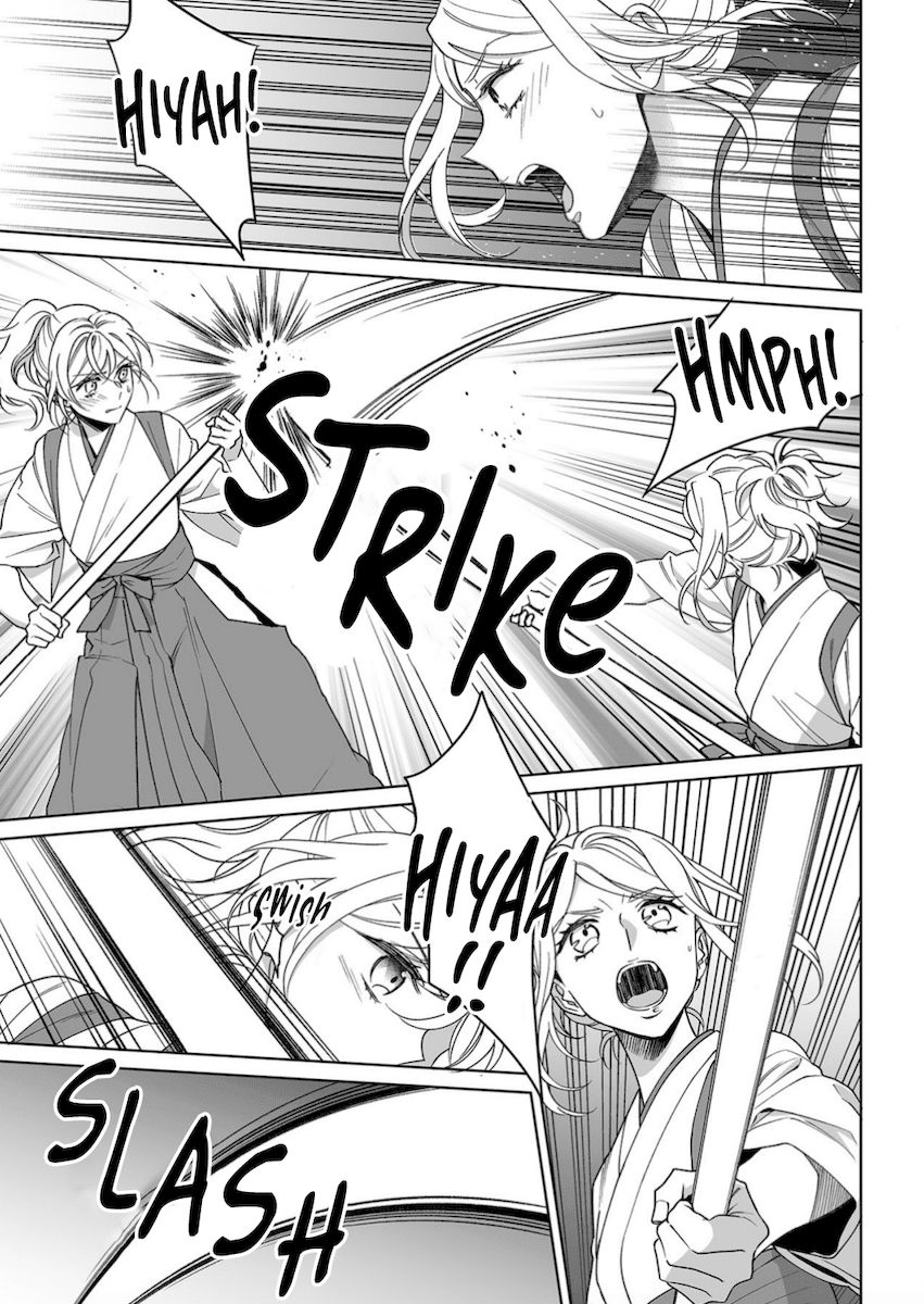 Goukon Aite wa Nikushoku Keikan Chapter 21 Page 8