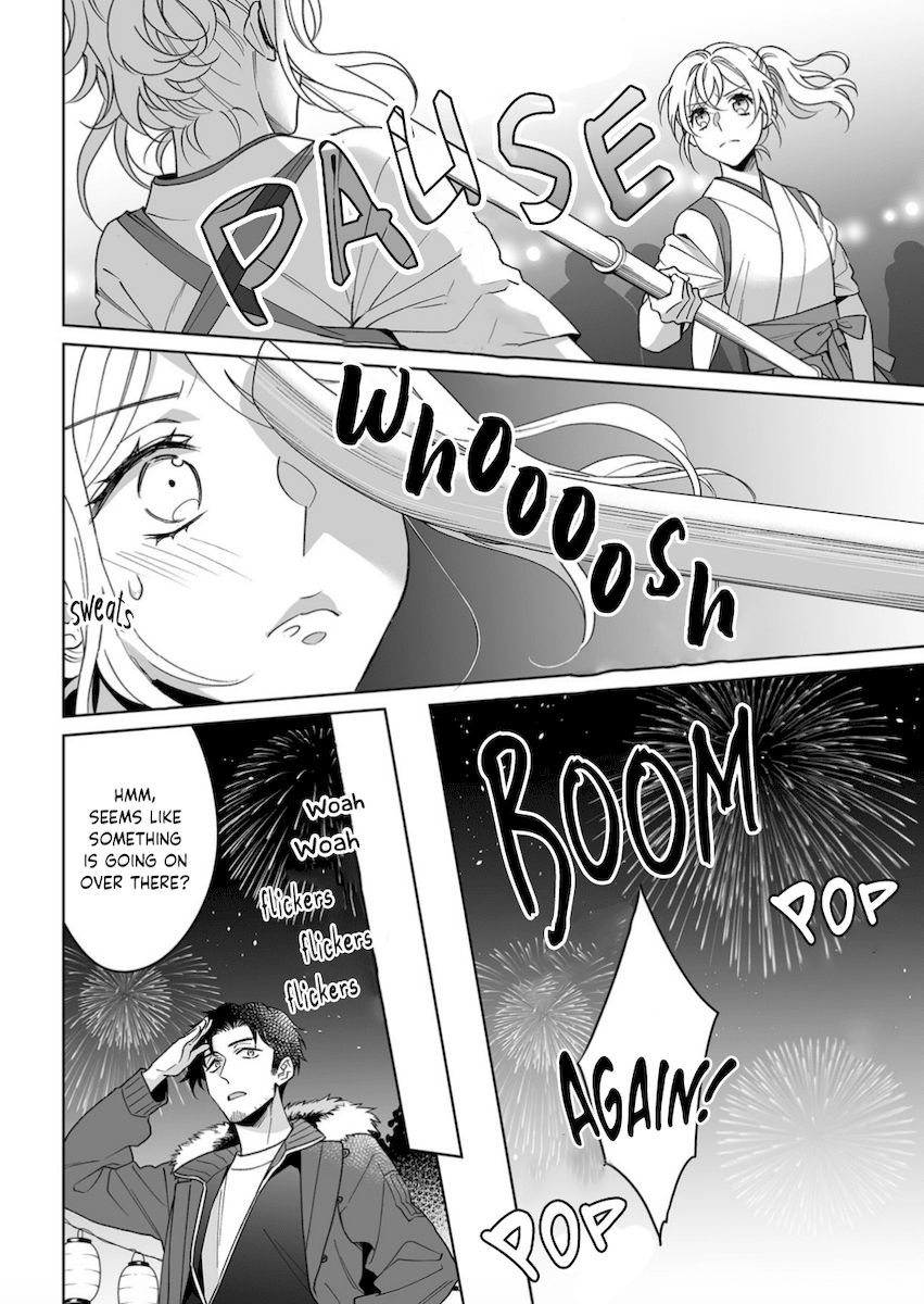 Goukon Aite wa Nikushoku Keikan Chapter 21 Page 9
