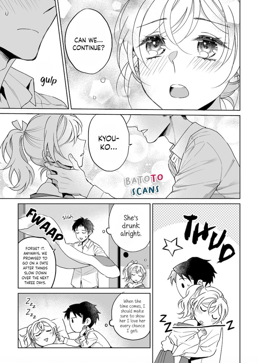 Goukon Aite wa Nikushoku Keikan Chapter 22 Page 10
