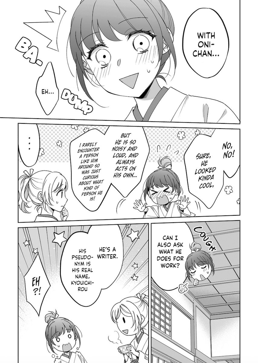 Goukon Aite wa Nikushoku Keikan Chapter 22 Page 15