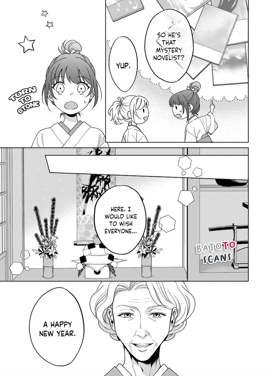 Goukon Aite wa Nikushoku Keikan Chapter 22 Page 16