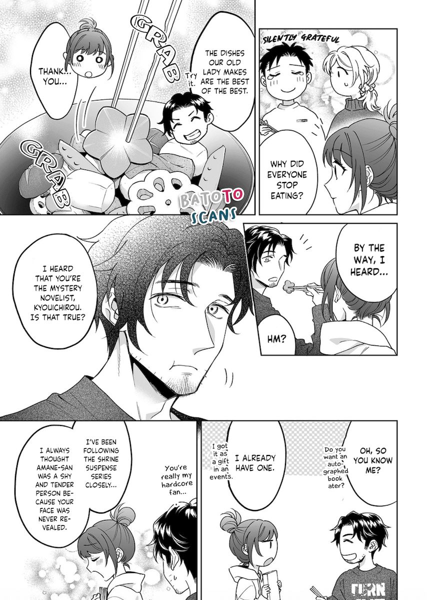 Goukon Aite wa Nikushoku Keikan Chapter 22 Page 18