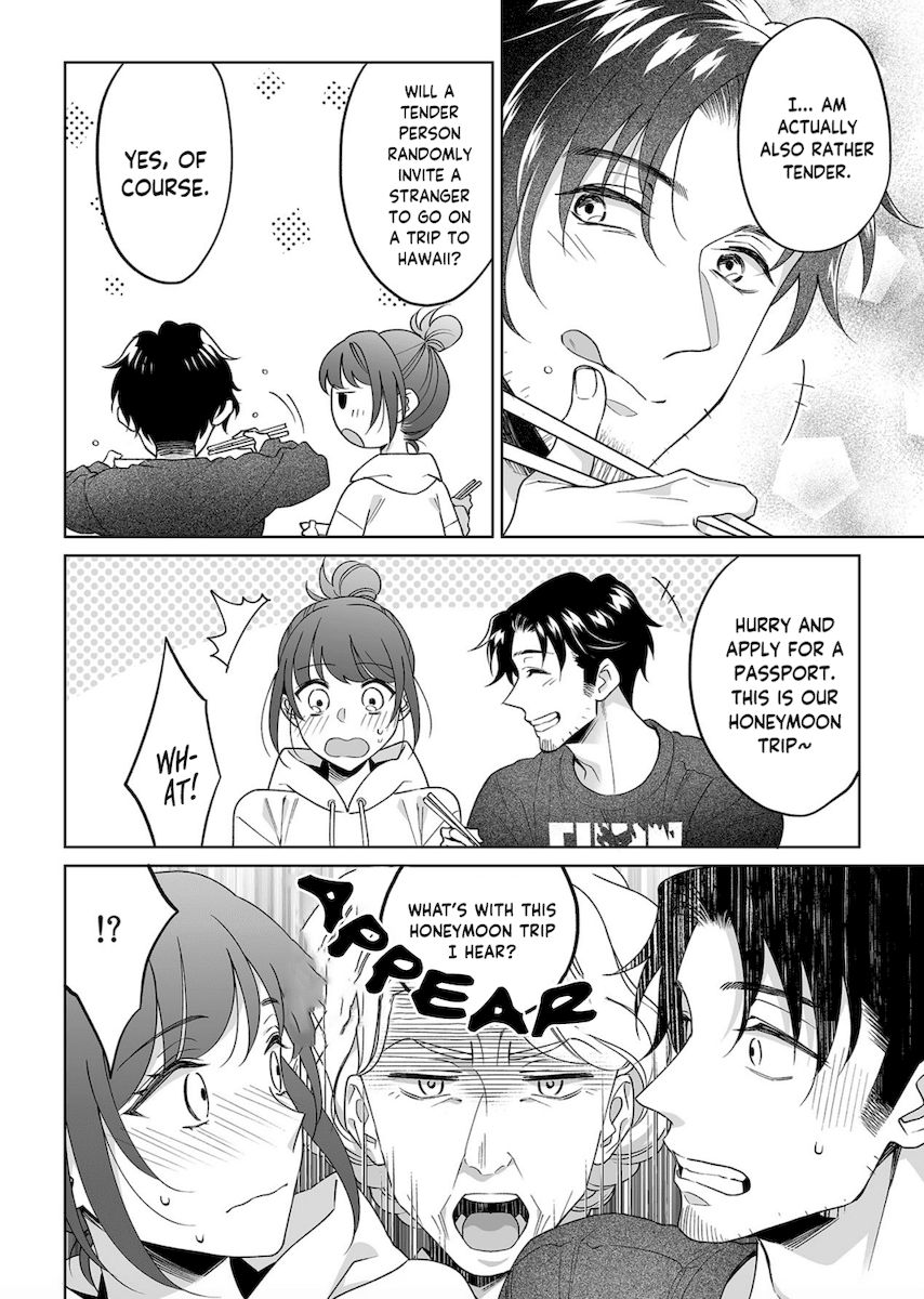 Goukon Aite wa Nikushoku Keikan Chapter 22 Page 19