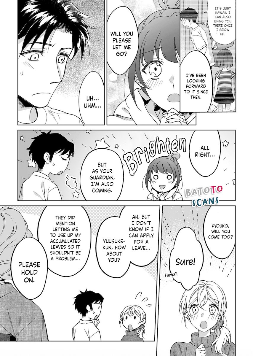 Goukon Aite wa Nikushoku Keikan Chapter 22 Page 22