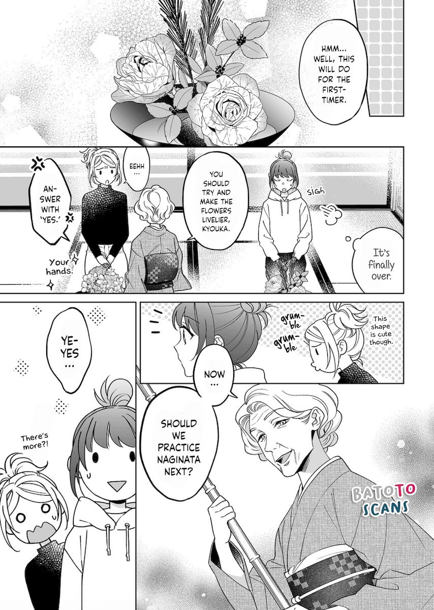 Goukon Aite wa Nikushoku Keikan Chapter 23 Page 10