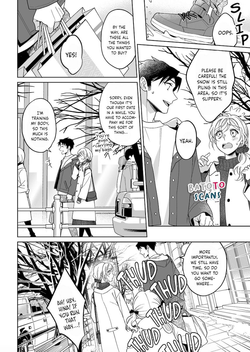 Goukon Aite wa Nikushoku Keikan Chapter 23 Page 11