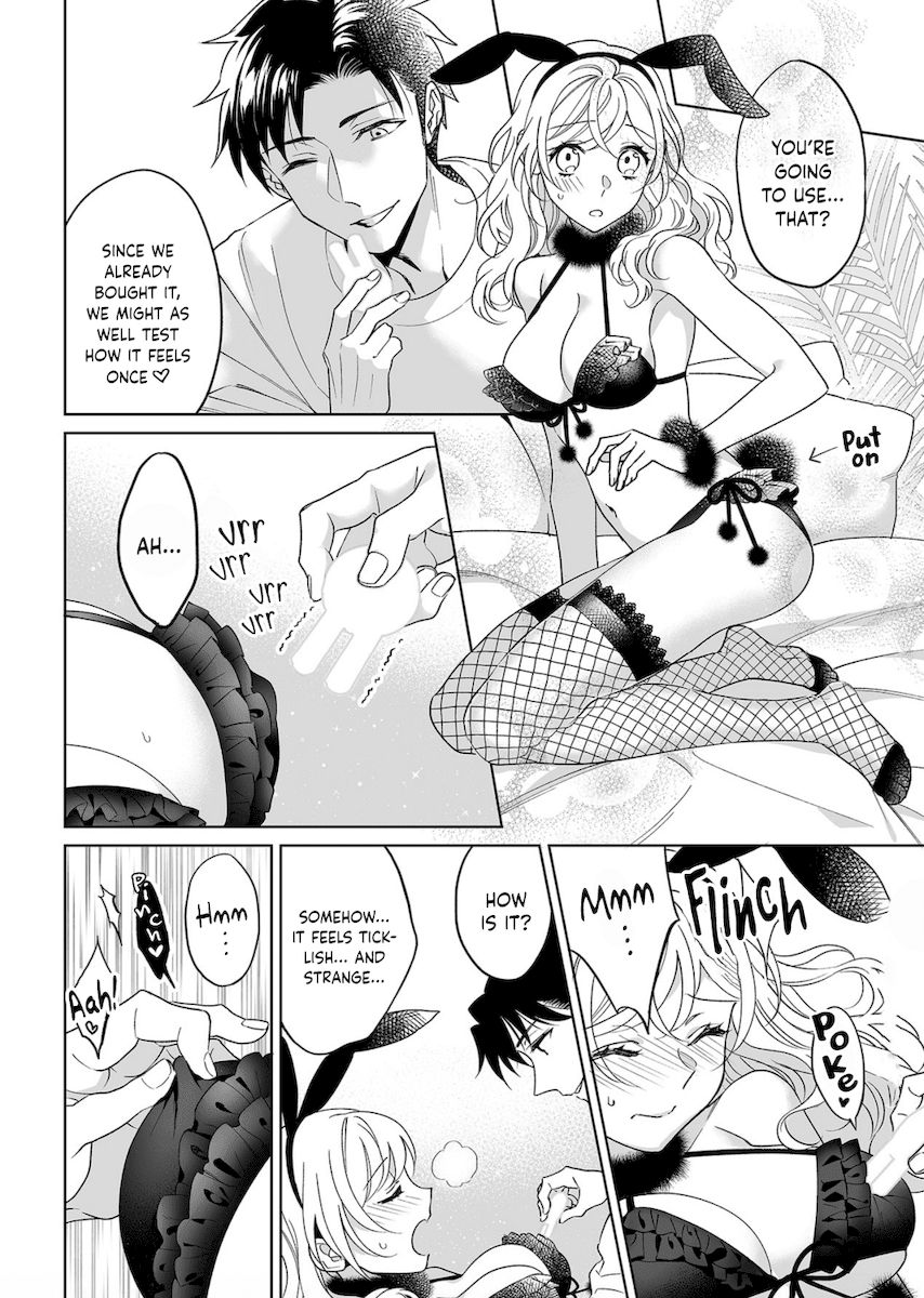 Goukon Aite wa Nikushoku Keikan Chapter 23 Page 15