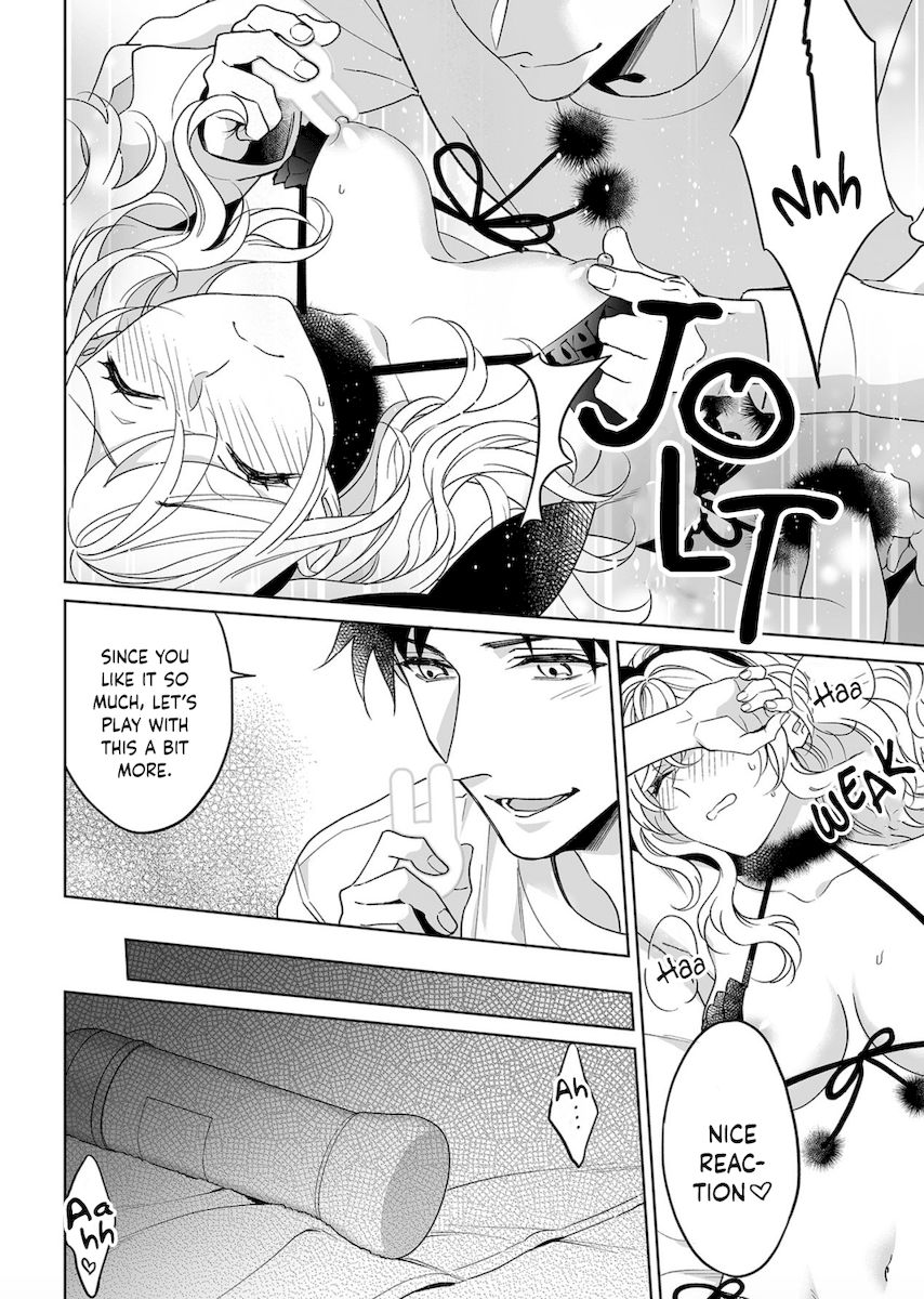 Goukon Aite wa Nikushoku Keikan Chapter 23 Page 17