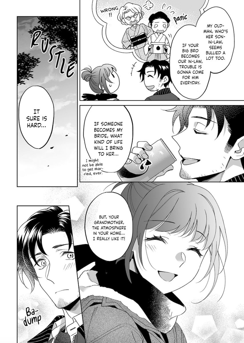 Goukon Aite wa Nikushoku Keikan Chapter 23 Page 25