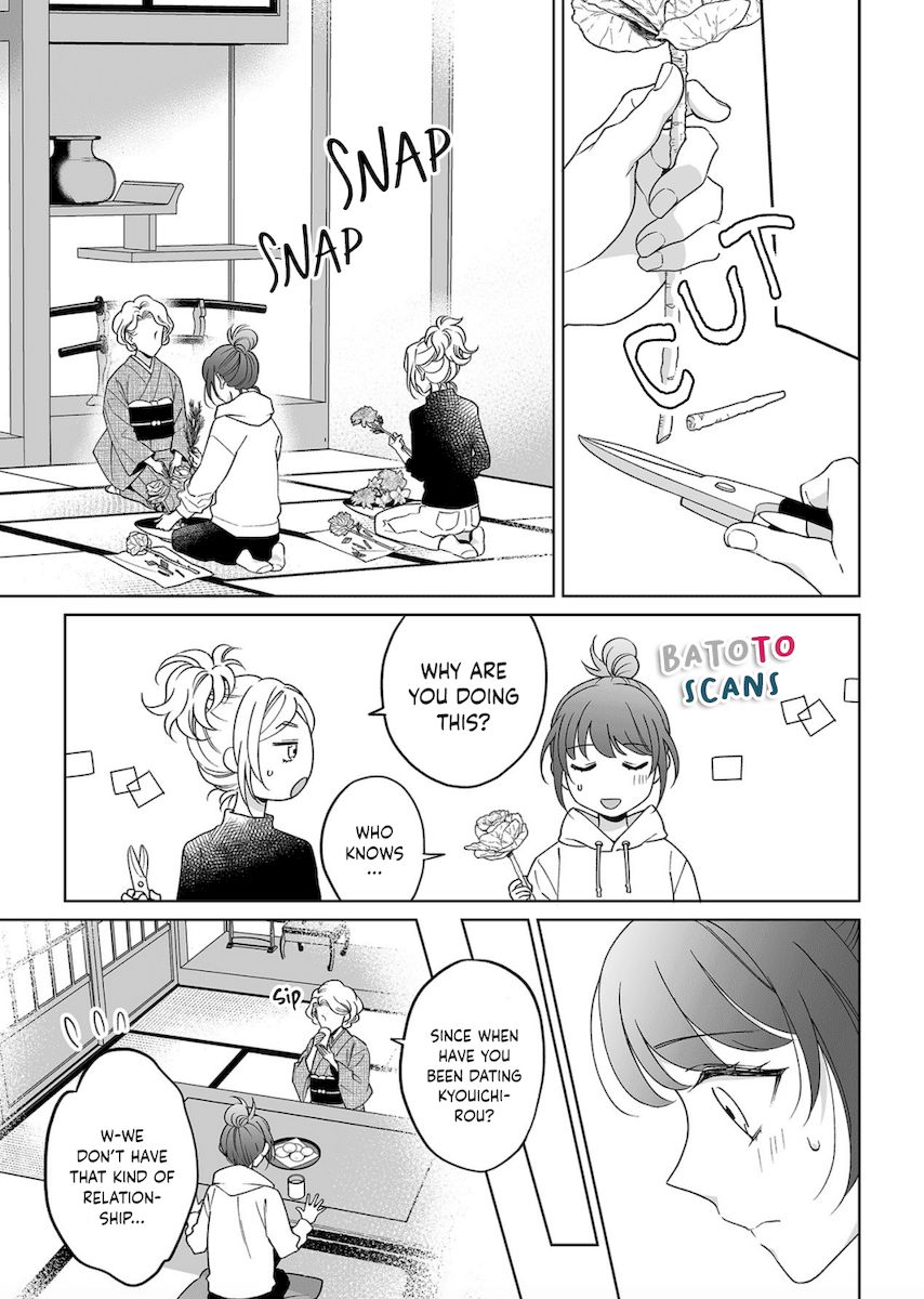 Goukon Aite wa Nikushoku Keikan Chapter 23 Page 6
