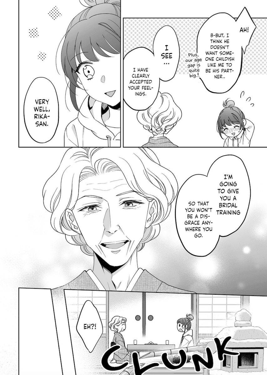 Goukon Aite wa Nikushoku Keikan Chapter 23 Page 9